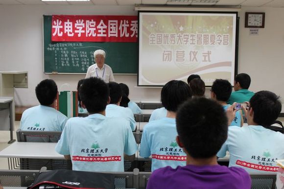 沙巴体育