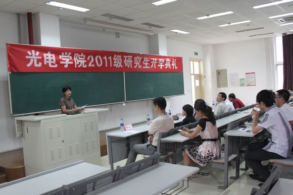 沙巴体育