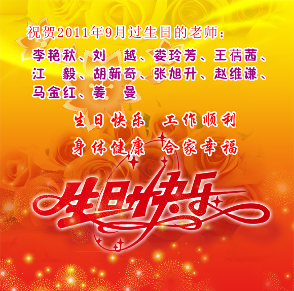 沙巴体育