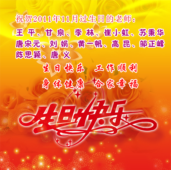 沙巴体育