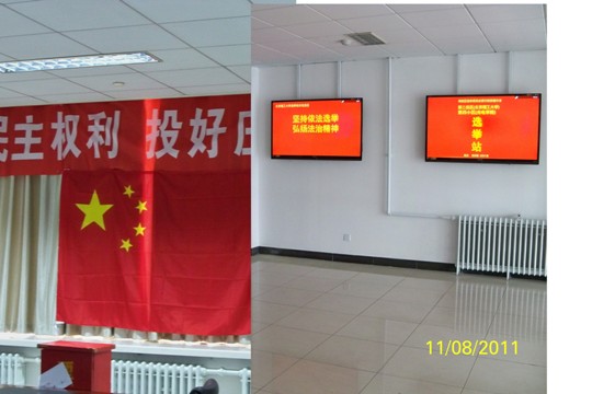 沙巴体育