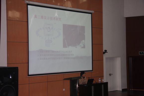 沙巴体育
