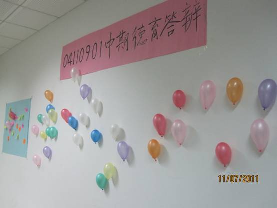 沙巴体育