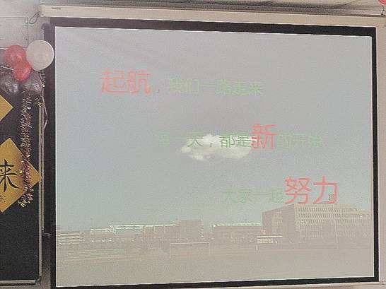 沙巴体育