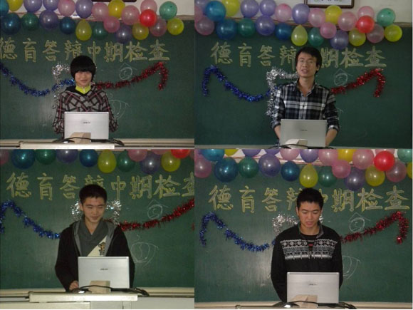 沙巴体育