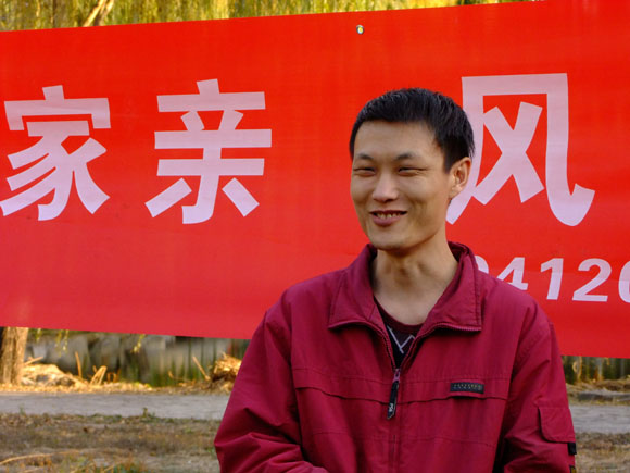 沙巴体育