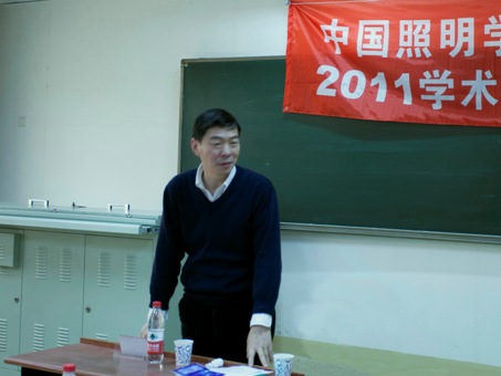 沙巴体育