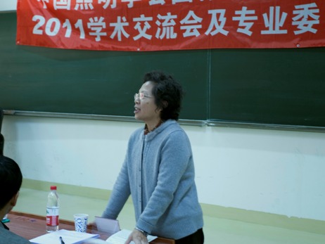 沙巴体育