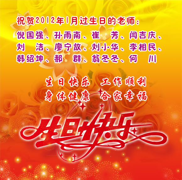 沙巴体育