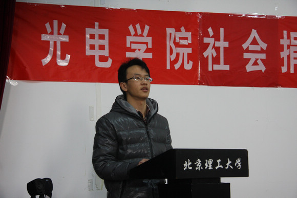 沙巴体育