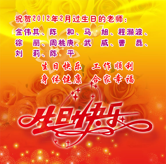 沙巴体育