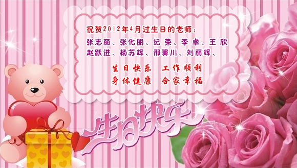 沙巴体育