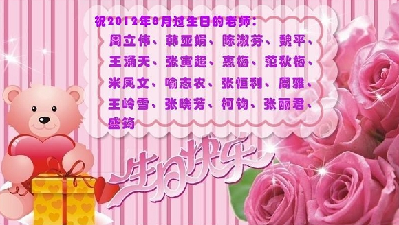 沙巴体育