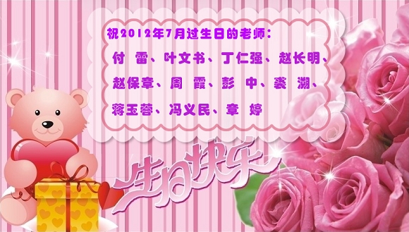 沙巴体育