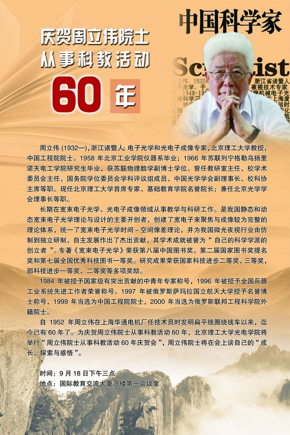 沙巴体育