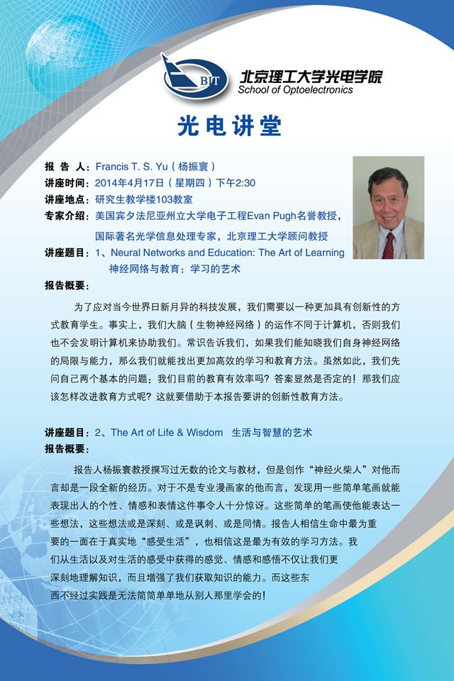 沙巴体育
