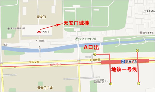 沙巴体育