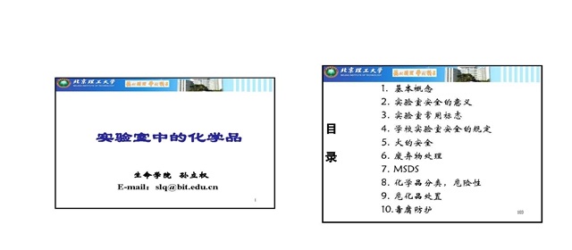 沙巴体育