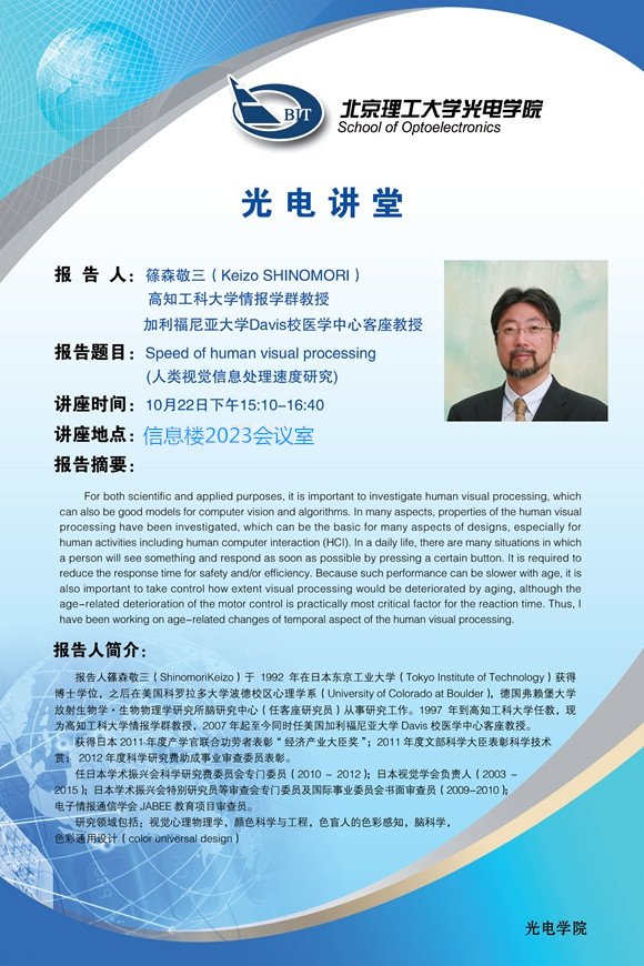 沙巴体育