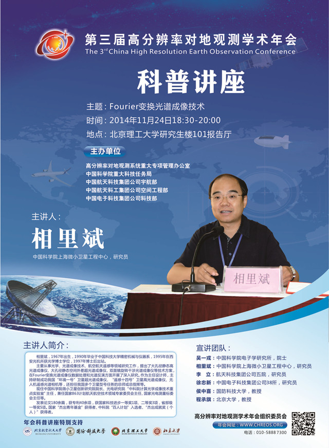 沙巴体育