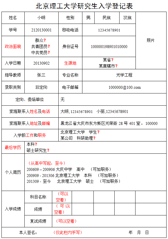 沙巴体育