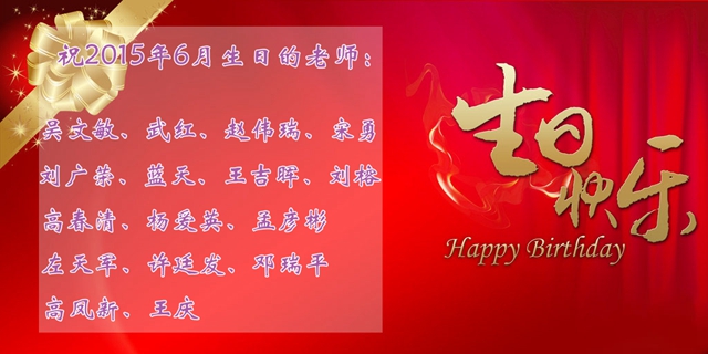 沙巴体育