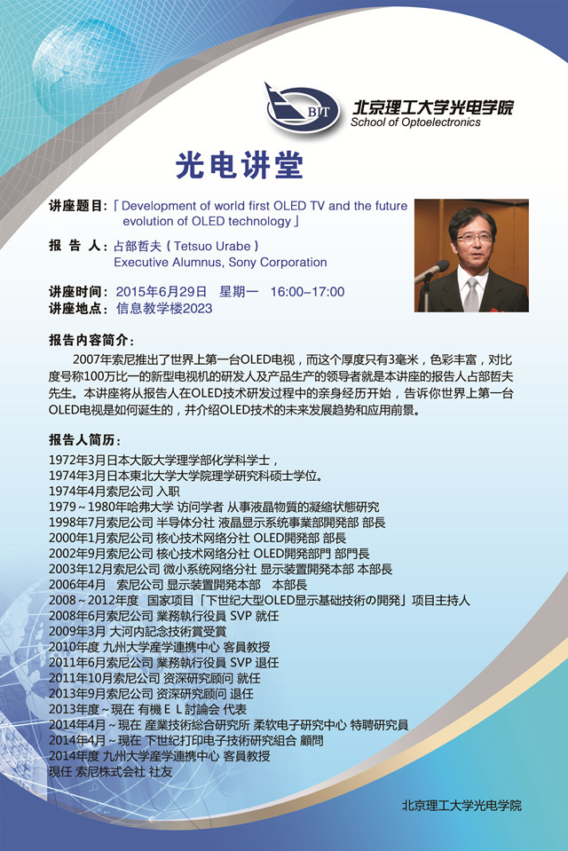 沙巴体育