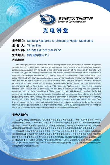 沙巴体育