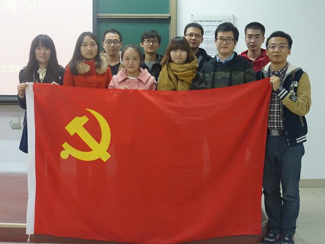 沙巴体育