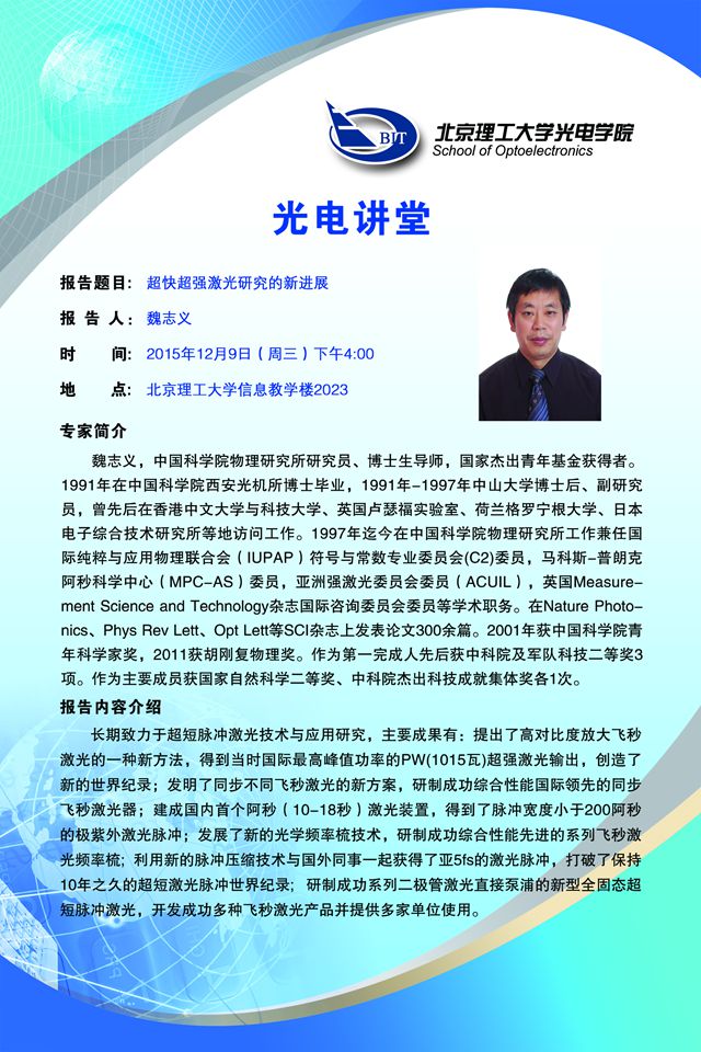 沙巴体育