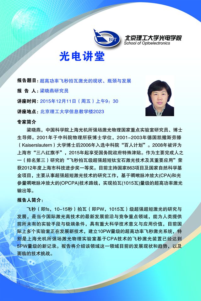 沙巴体育