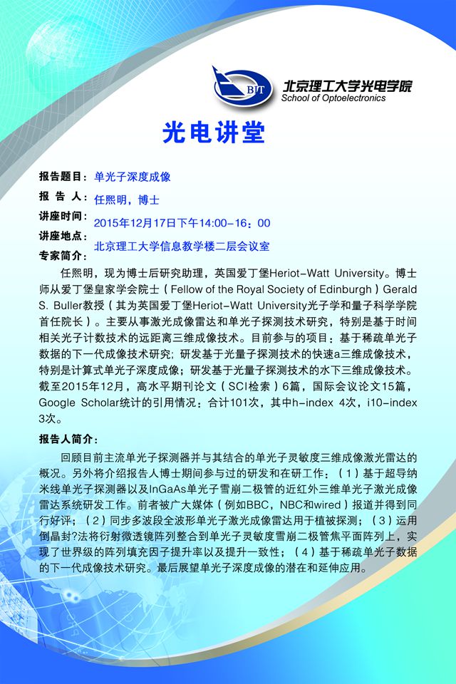 沙巴体育