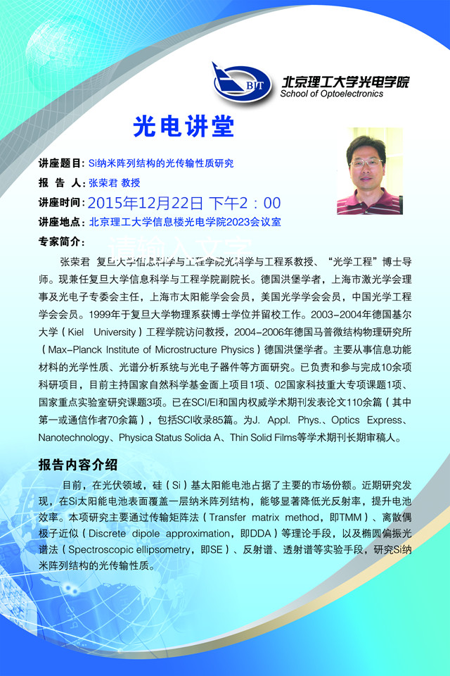 沙巴体育