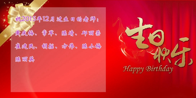 沙巴体育