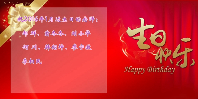 沙巴体育