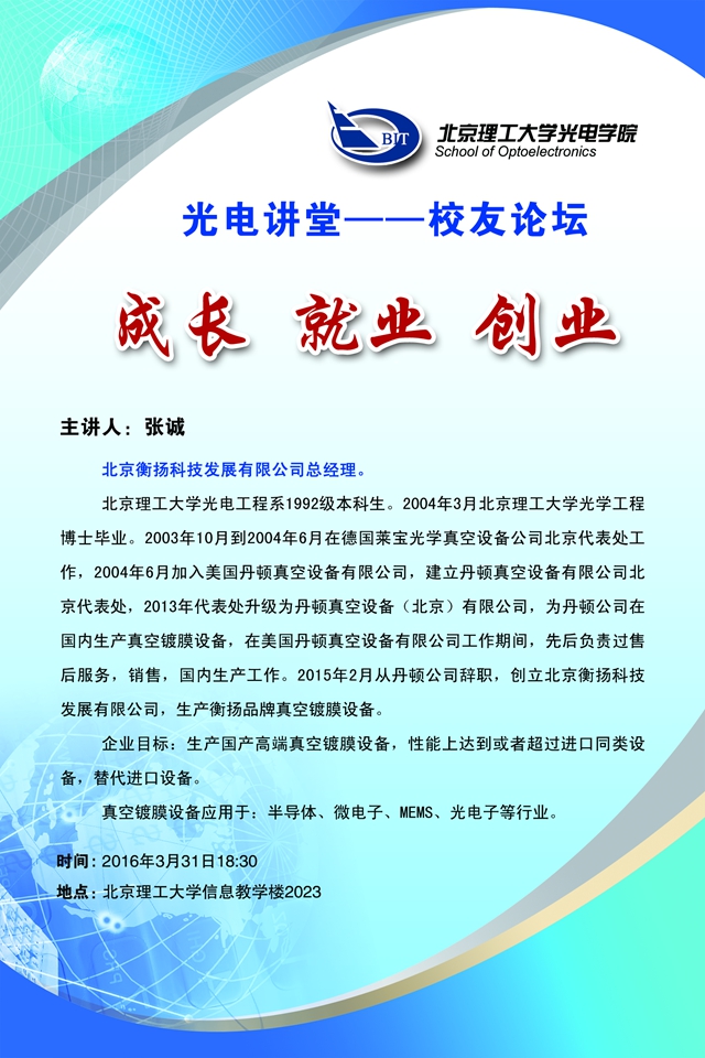 沙巴体育