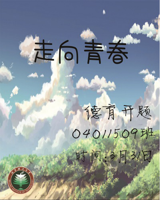 沙巴体育