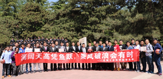 沙巴体育