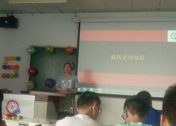 沙巴体育