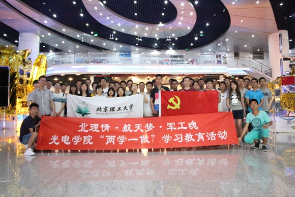 沙巴体育