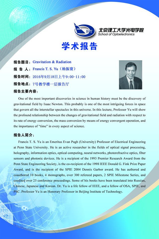 沙巴体育
