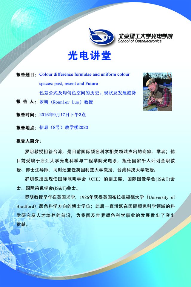 沙巴体育