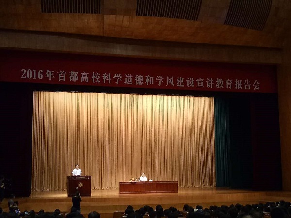 沙巴体育