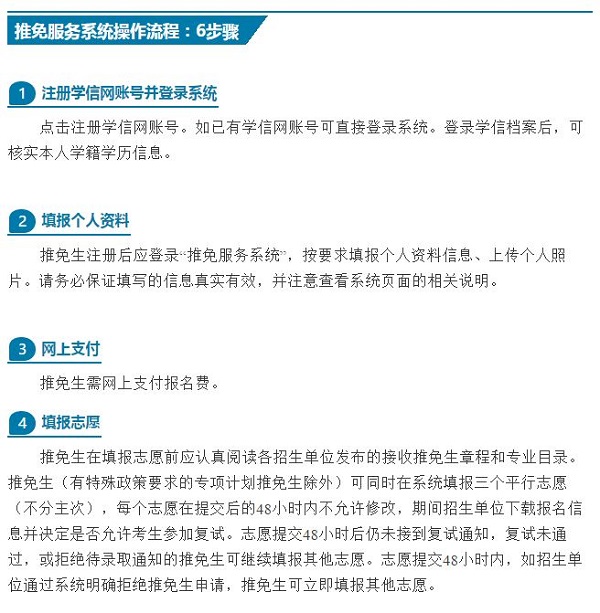沙巴体育