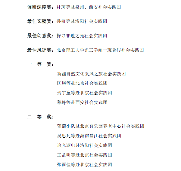 沙巴体育