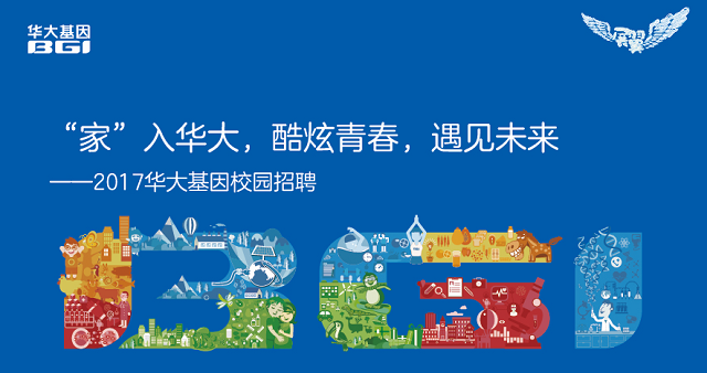 沙巴体育