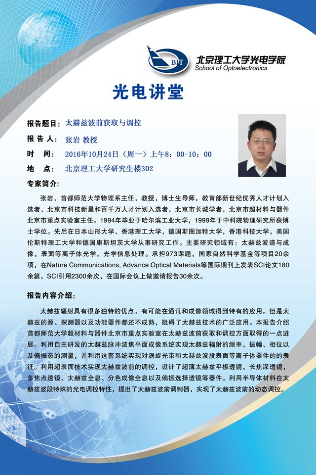 沙巴体育