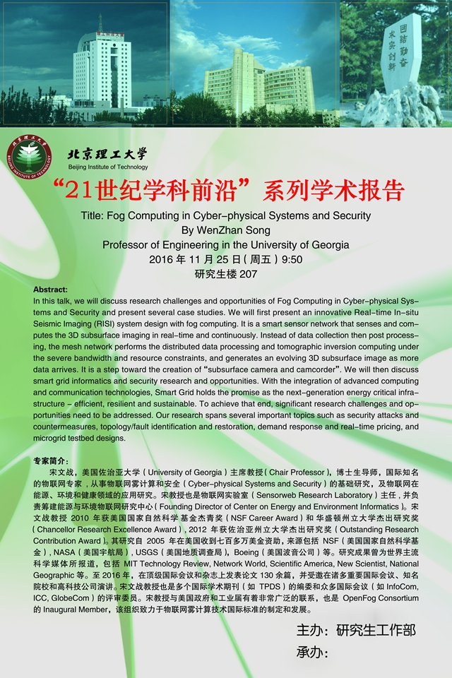 沙巴体育