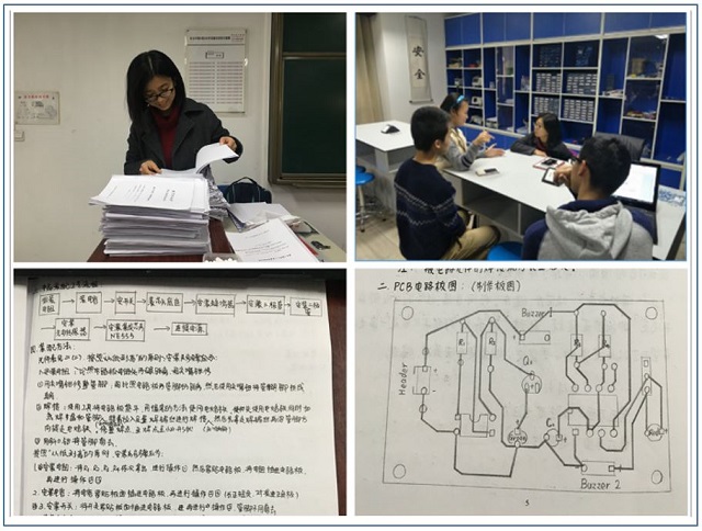 沙巴体育