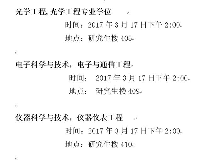沙巴体育